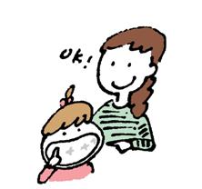 小児5画像