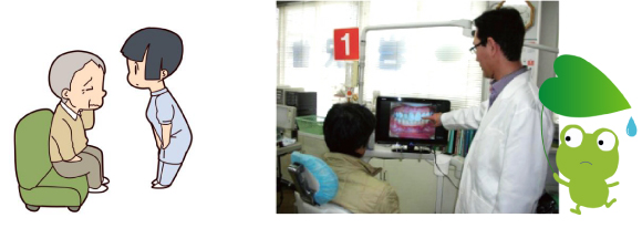 方針1画像