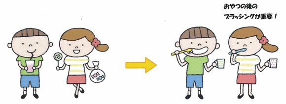 小児6画像