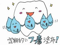 小児1画像